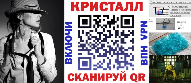 АМФ 98% Темрюк