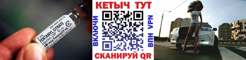 где купить наркоту  Темрюк  Кетамин VHQ 