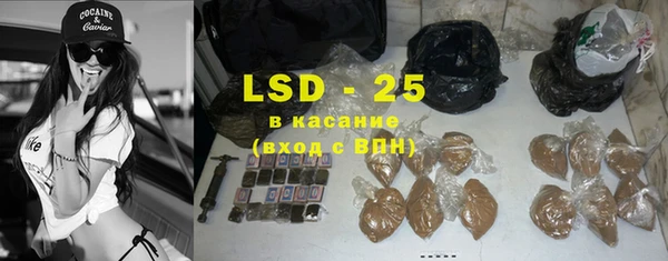 каннабис Зерноград