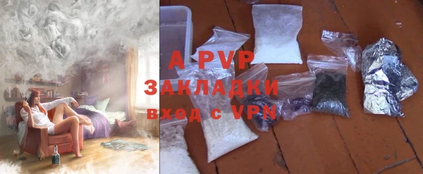 mix Зеленокумск