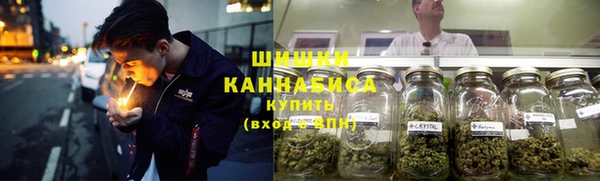 каннабис Зерноград