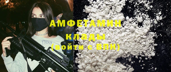 каннабис Зерноград