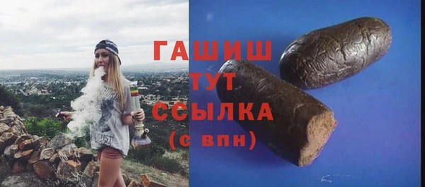 mix Зеленокумск