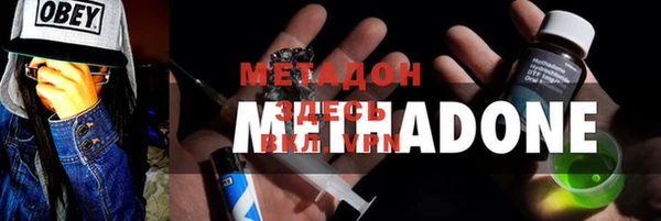 mix Зеленокумск