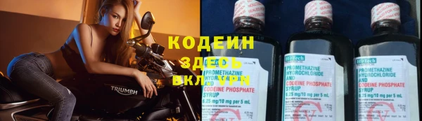 каннабис Зерноград