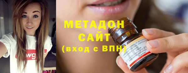 каннабис Зерноград