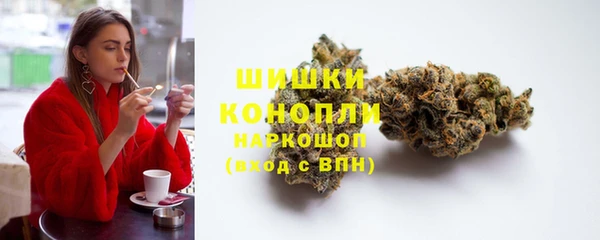 mix Зеленокумск