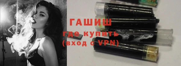 mix Зеленокумск