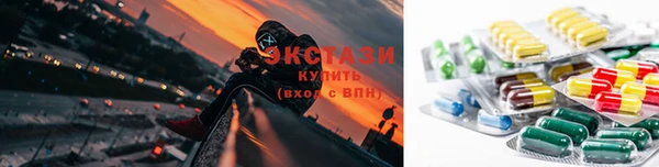 каннабис Зерноград