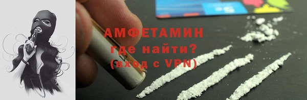 mix Зеленокумск