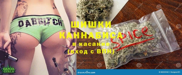 mix Зеленокумск