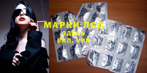 каннабис Зерноград