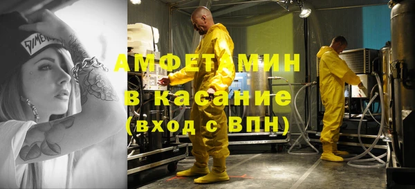 каннабис Зерноград
