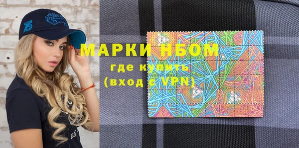 каннабис Зерноград