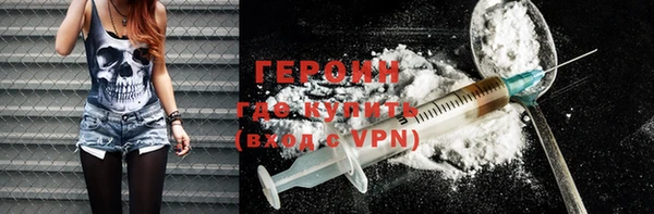 mix Зеленокумск