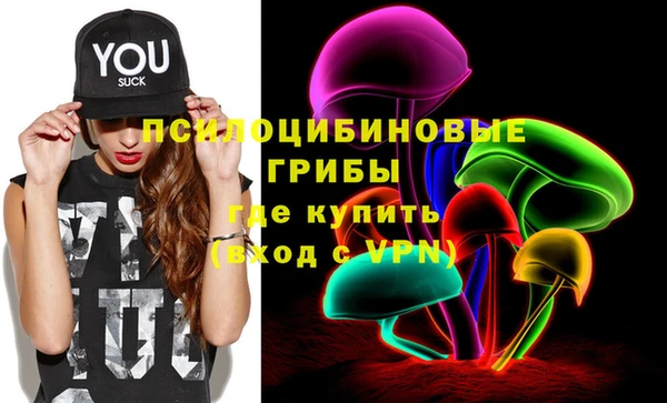каннабис Зерноград
