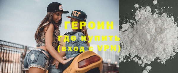каннабис Зерноград