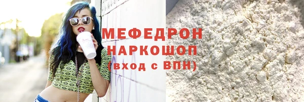каннабис Зерноград