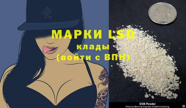 mix Зеленокумск