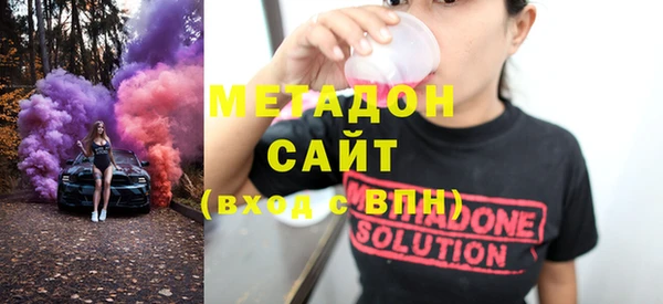 каннабис Зерноград