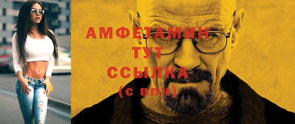 mix Зеленокумск