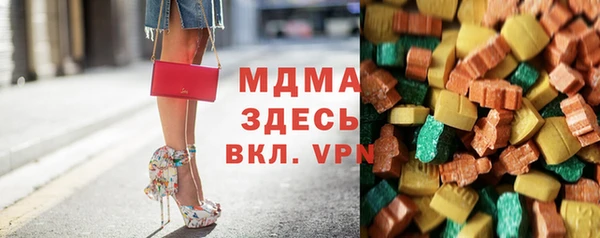 каннабис Зерноград