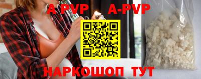 скорость mdpv Тверь