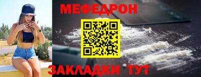 ECSTASY Тара