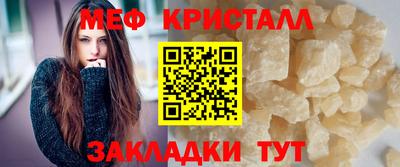 скорость mdpv Тверь