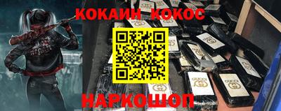 скорость mdpv Тверь
