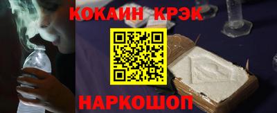 скорость mdpv Тверь