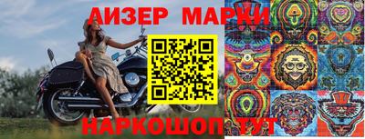 скорость mdpv Тверь