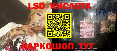 скорость mdpv Тверь