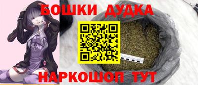 ECSTASY Тара