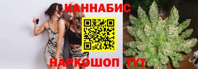 ECSTASY Тара