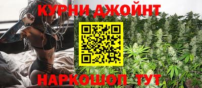spice Татарск