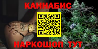 ECSTASY Тара
