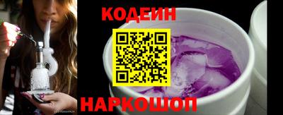 скорость mdpv Тверь