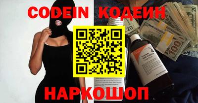 скорость mdpv Тверь
