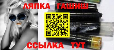 ECSTASY Тара