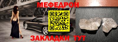 скорость mdpv Тверь