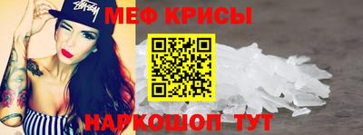 скорость mdpv Тверь