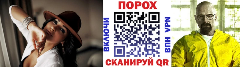Первитин Декстрометамфетамин 99.9%  Темрюк 
