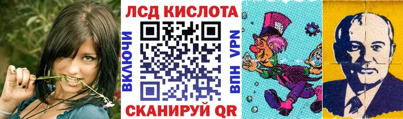 Марки 25I-NBOMe 1,5мг  где продают наркотики  Темрюк 