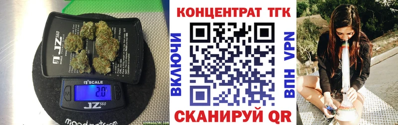 Дистиллят ТГК вейп с тгк  blacksprut онион  Темрюк 